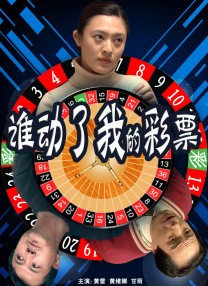 夜生活